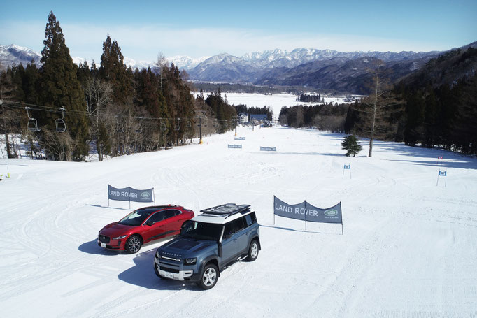 Jaguar Land Rover Japan