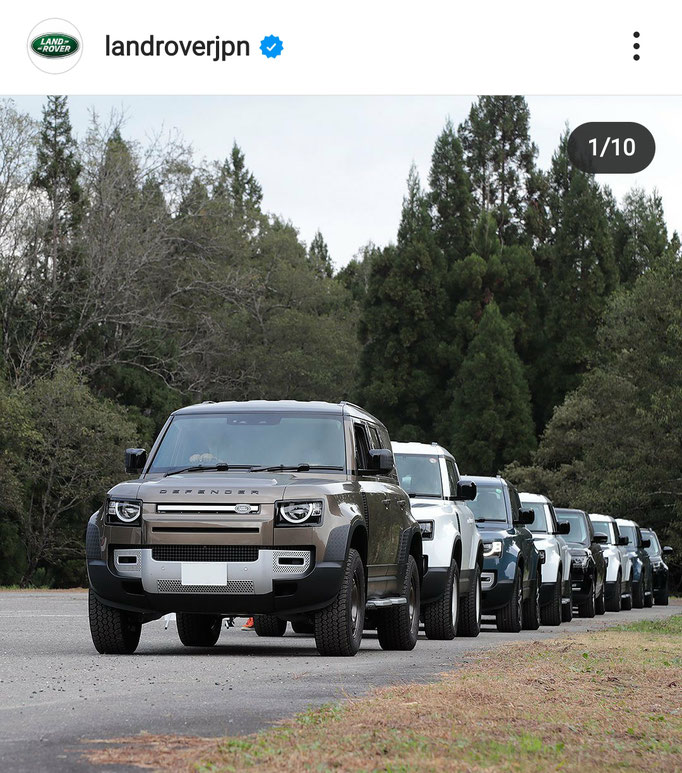 Jaguar Land Rover Japan