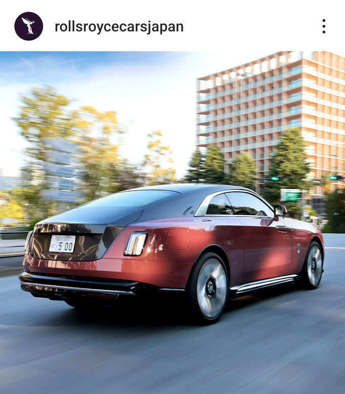 ROLLS-ROYCE MOTER CARS