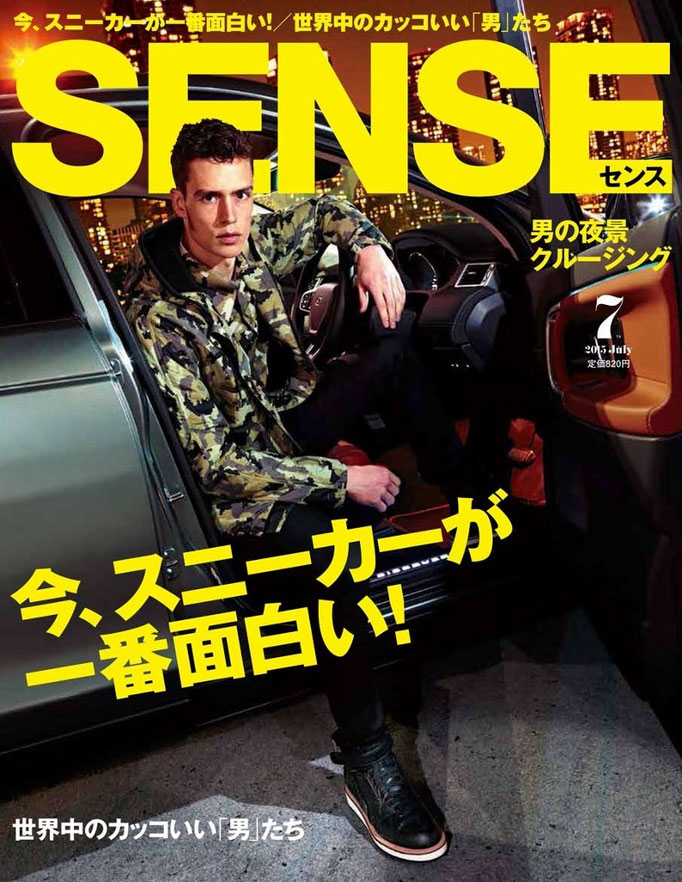 SENSE