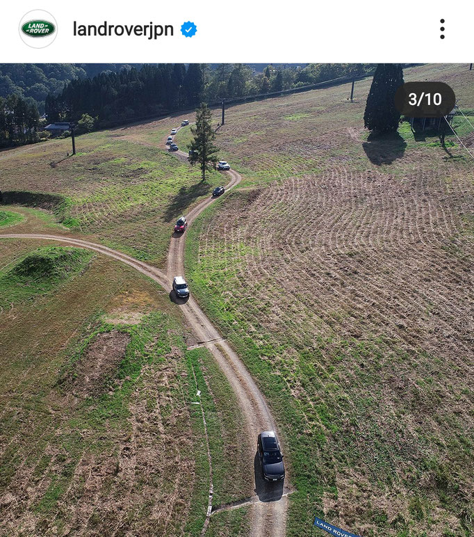 Jaguar Land Rover Japan