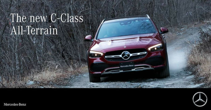 Mercedes-Benz 日本