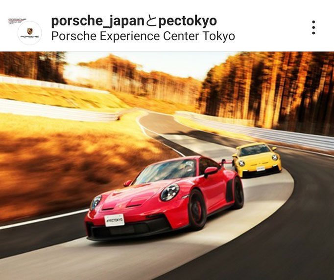 PORSCHE JAPAN