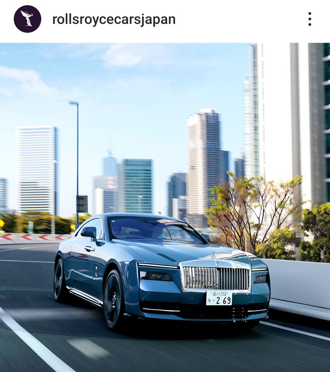 ROLLS-ROYCE MOTER CARS