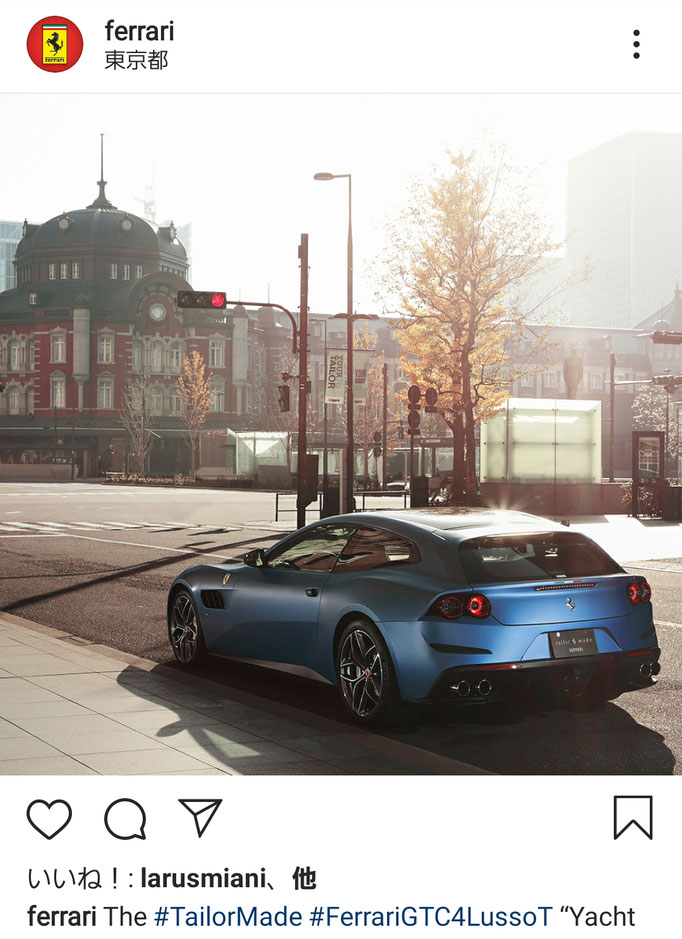 FERRARI