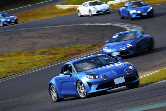 Alpine Japon