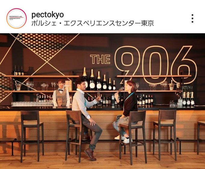 PORSCHE JAPAN
