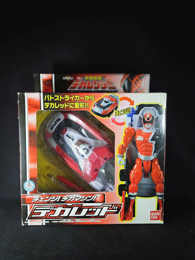 BANDAI TOY - koki-collection ページ! BANDAI TOY - koki-collection ページ!