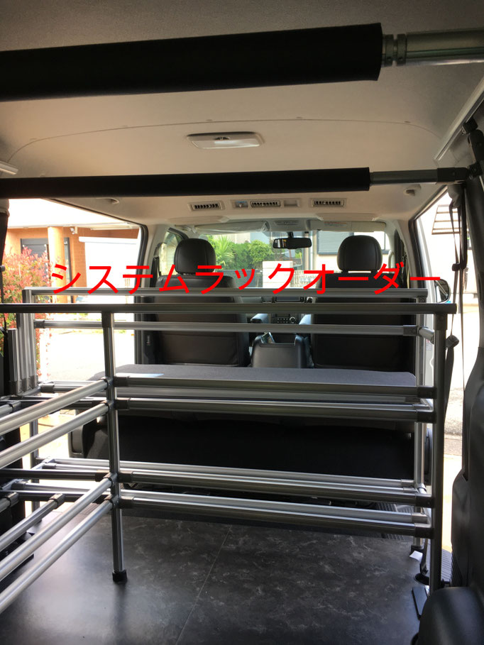 ハイエースやNV350用室内仕事用キャリアはトランポ関東へ