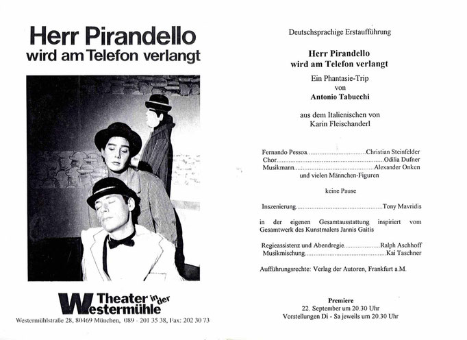 „Herr Pirandello wird am Telefon verlangt“ von Antonio Tabucci, Faltblatt, Premiere am 22.09.1994 • Κε Πιραντέλλο στό τηλέφωνο, τού Αντονιο Ταμπούκι