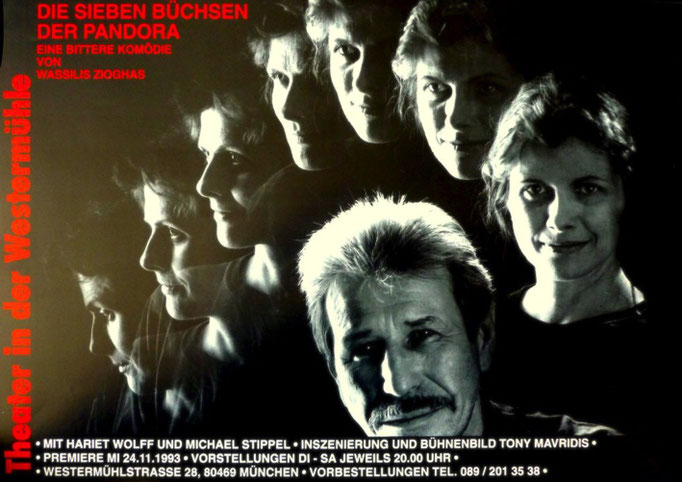 „Die sieben Büchsen der Pandora“ von Wassilis Zioghas, Plakat, Premiere am 24.11.1992 • Τα εφτά κουτιά τής Πανδώρας, του Β. Ζιώγα