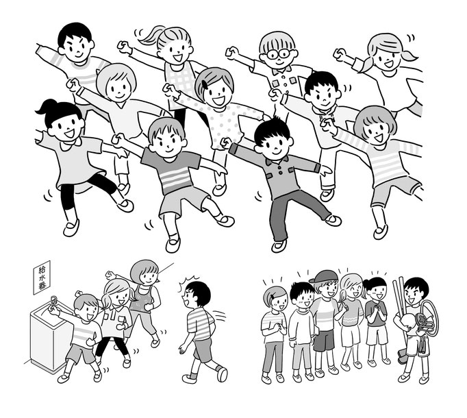 【ムック/2018】「学校劇脚本集と指導３・4年」（小学館）本文イラスト