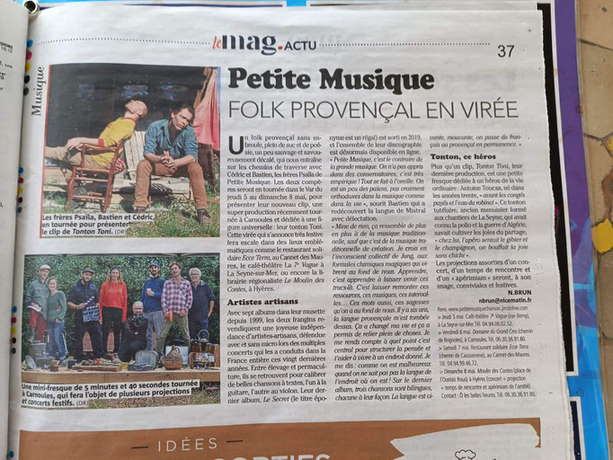 Petite Musique Artistes-Artisans