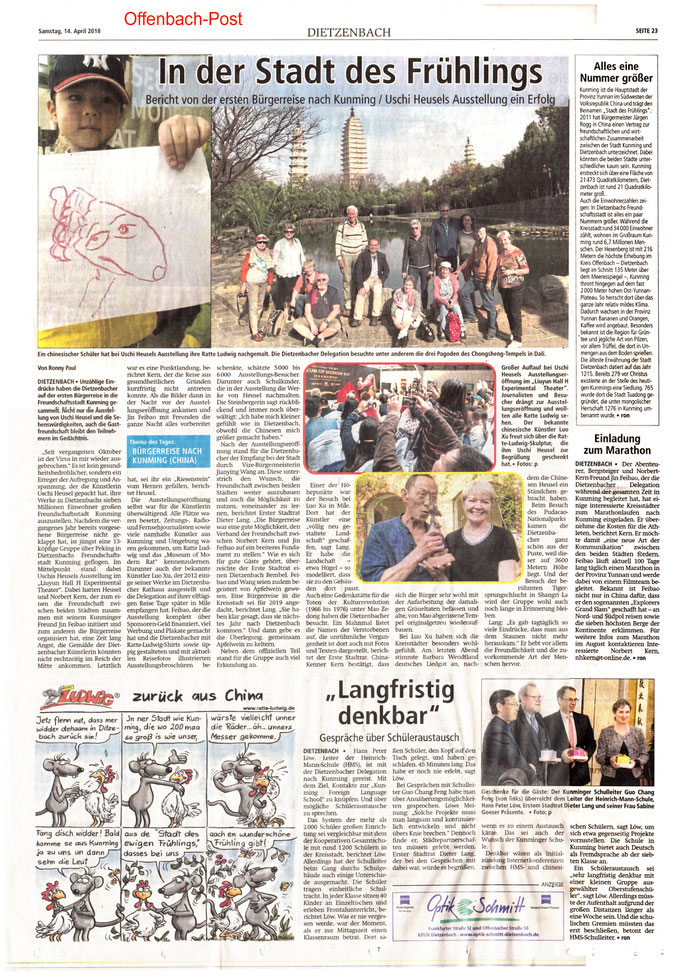 14. April 2018 / Offenbach Post
