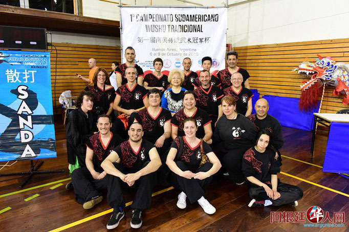 Escuela Mienchuan a Pleno en el Torneo Sudamericano de Wushu 2016