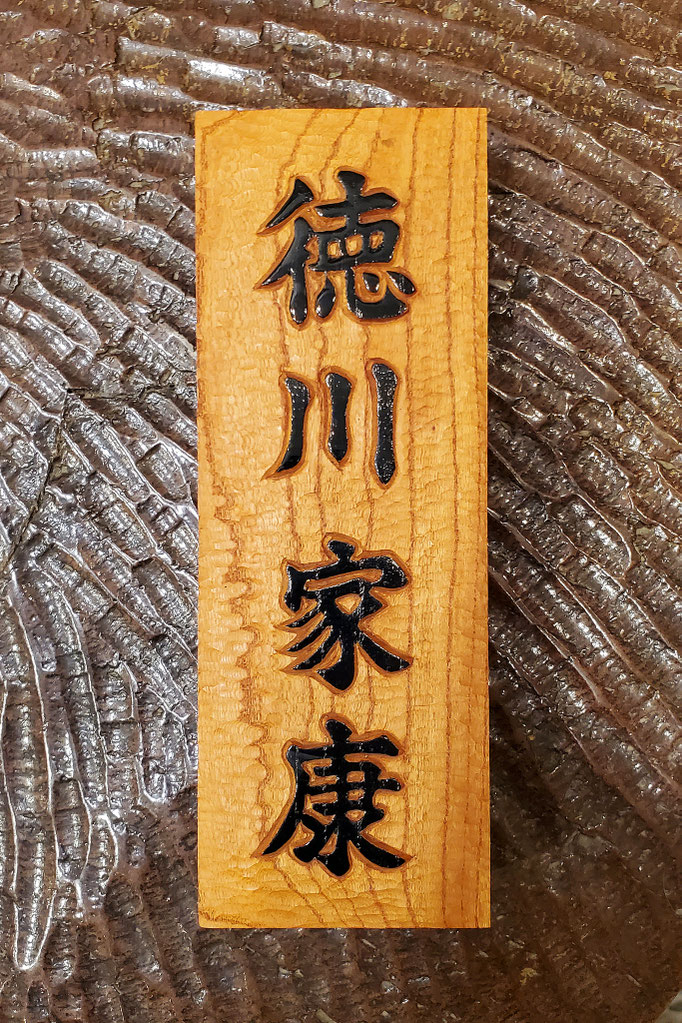 13,000円