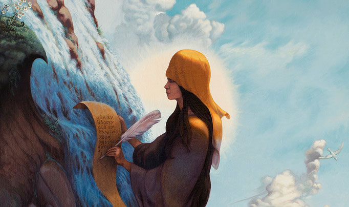 "Musa" - Writing Musa, detail