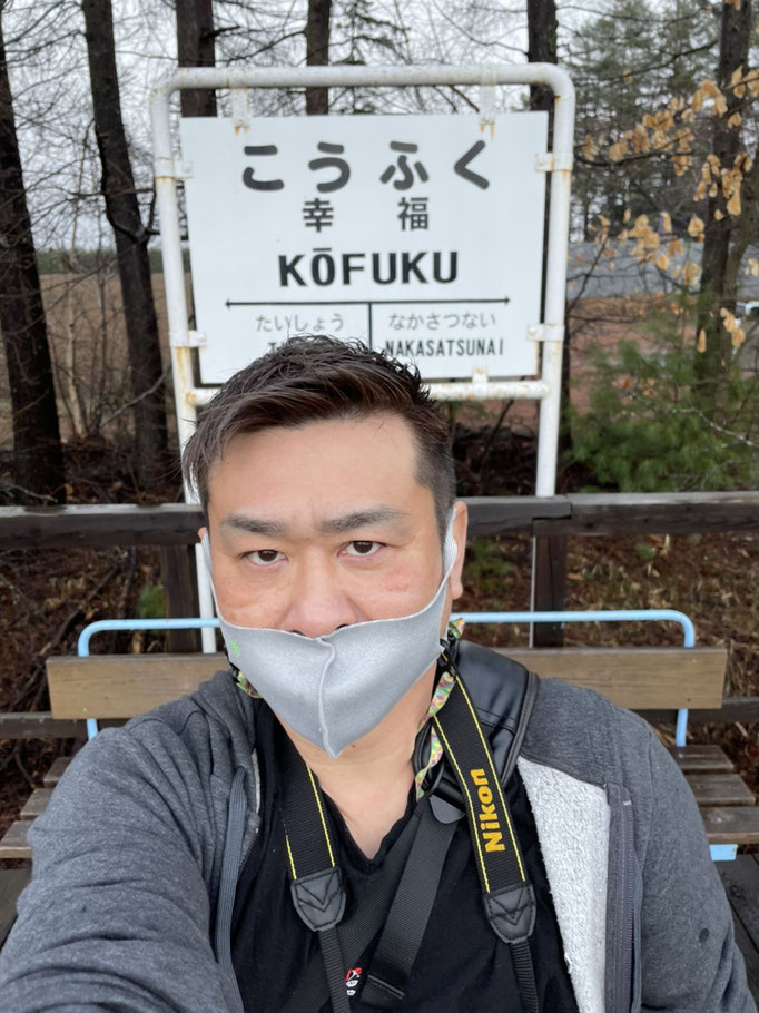 出張ホスト　有後愛斗2