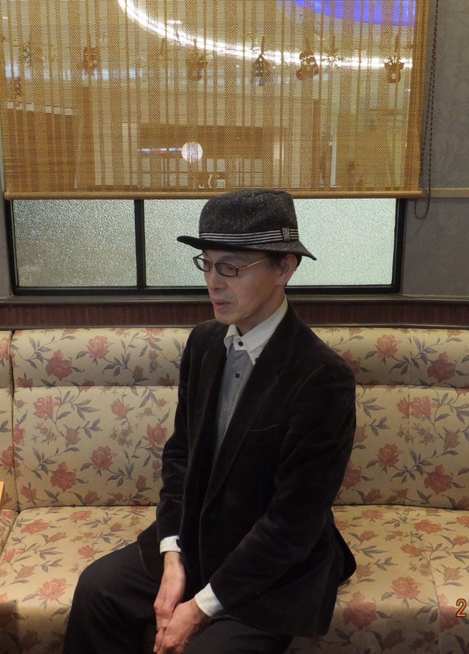 出張ホスト　温気真身2