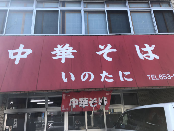 徳島大学病院に来てます・神戸市内・県外・一時帰宅・お墓参り・冠婚葬祭は神戸市北区介護タクシーのうえだケアサービスをご利用下さい
