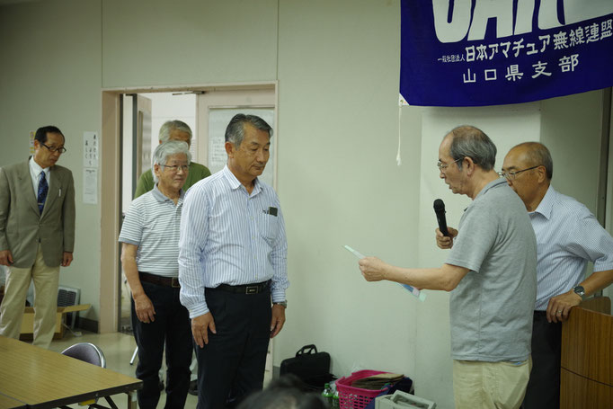 2019ハムの集いin山口県 ｊａｒｌ山口県支部ホームページ