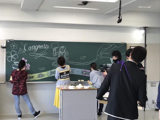 テレビチャンピオン極チョーク看板王選手権ファイナル