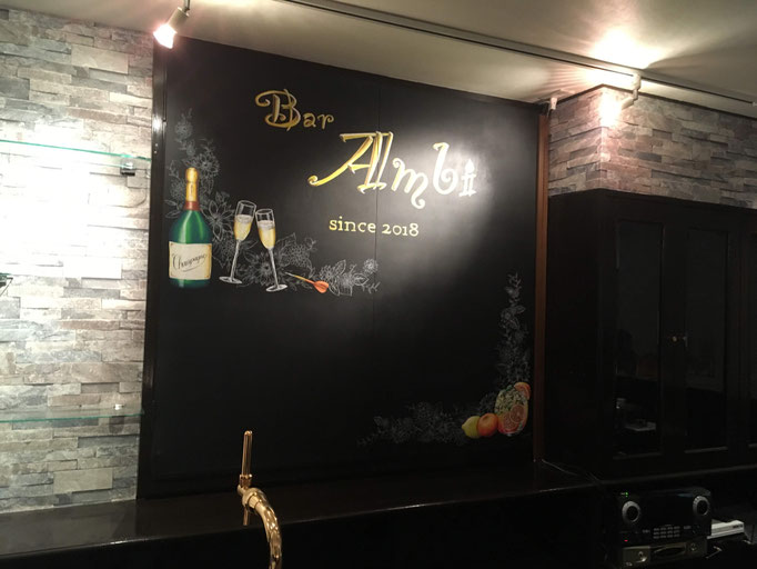 久留米BARアンビさん　壁面施工