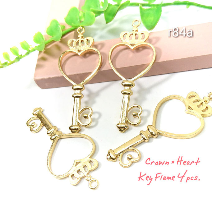 4個☆クラウンハートのキーペンダント☆空枠・フレームチャーム☆A【r84a】