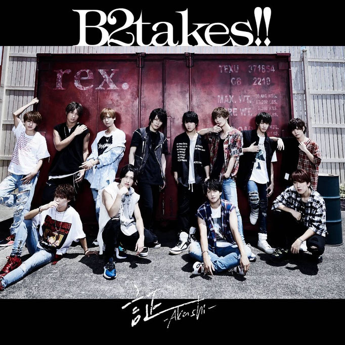 2019/11/27 MAZES / B2Takes!!