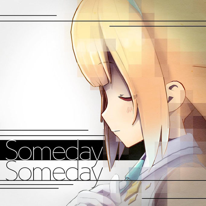 2018/12/14 Someday Someday / 銀河アリス