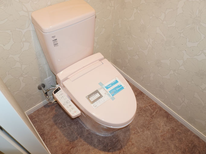 トイレリフォーム