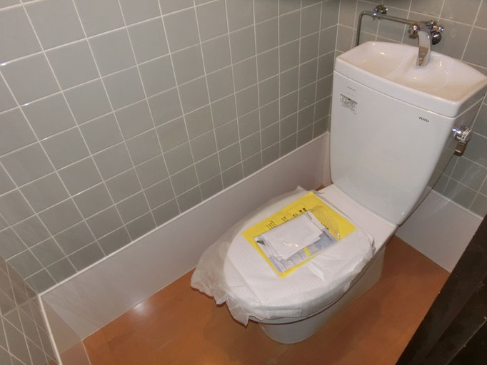 激安トイレリフォーム岐阜県大垣市