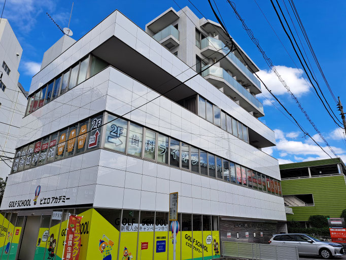 良縁コンシェルジュ町田はライオンインプラントセンター町田ビル4階です