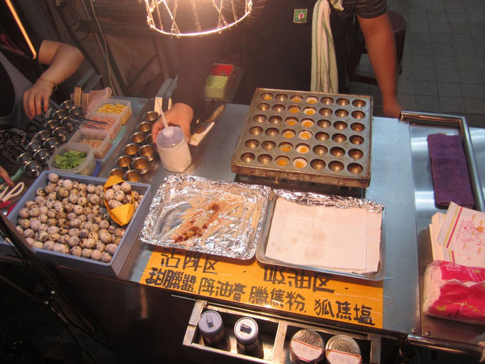RaoHe night market