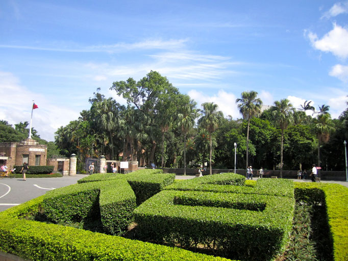 Taiwan National University