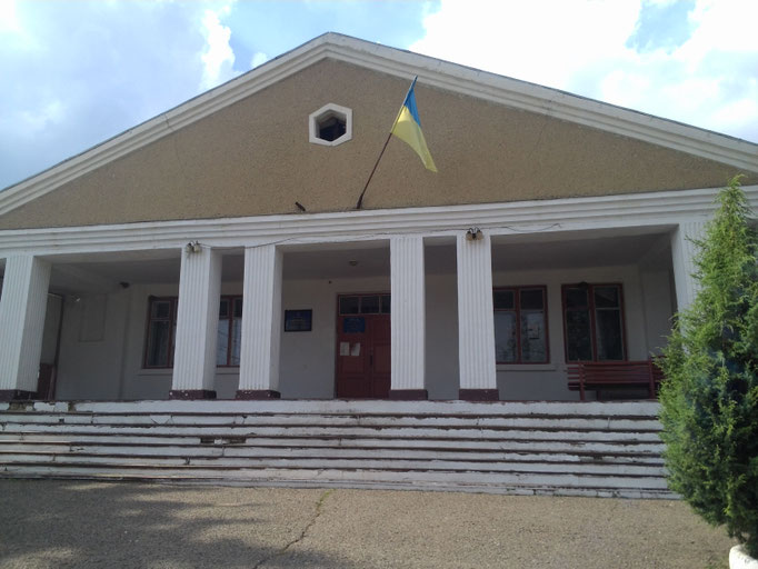 Фото з Вікіпедія