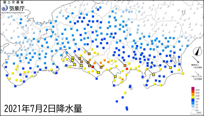7月2日の総雨量　(c)気象庁