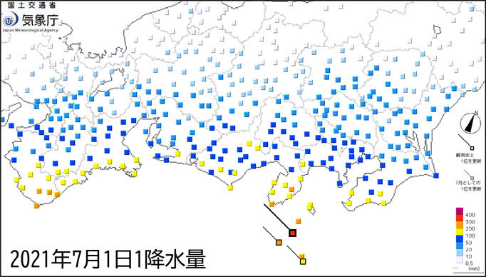 7月1日の総雨量　(c)気象庁