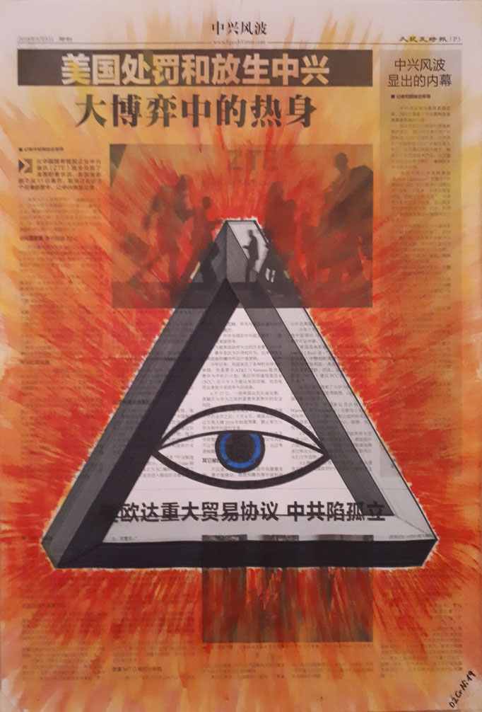 Epoch Times
