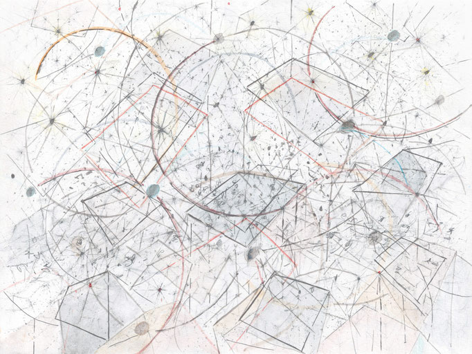 Constellation I Bleistift, Tusche und Aquarell auf Papier, 30 x 40 cm, 2024
