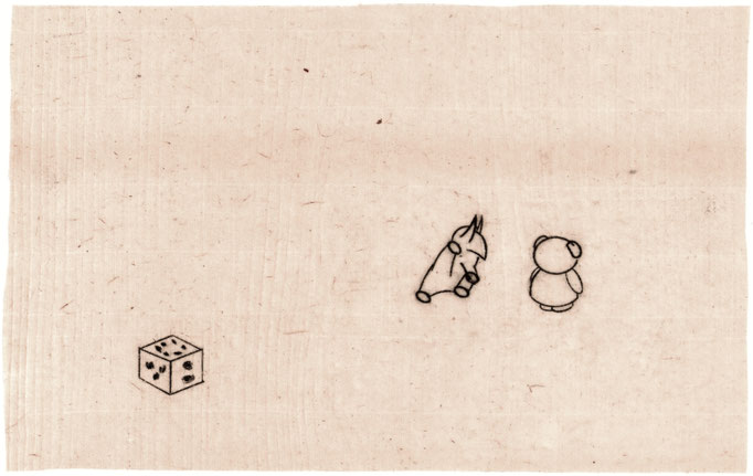 Drama / ドラマ　Oil transfer on Paper / 紙に油彩転写　277×175mm　2025