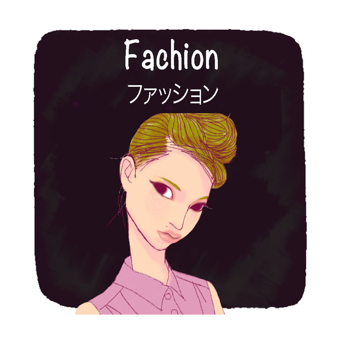 Fashion  