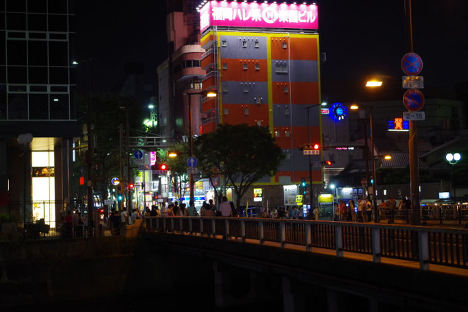 中洲１ks-1