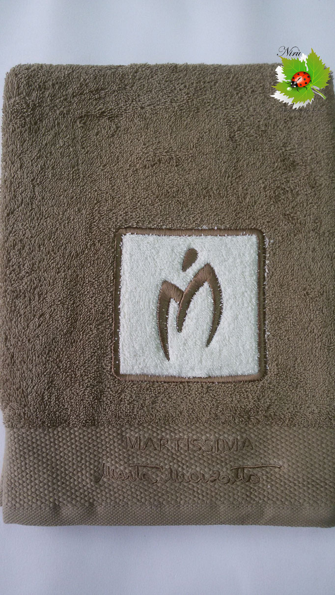 Asciugamano Marta Marzotto 1+1 asciugamano viso e ospite . Col.Nocciola.B187
