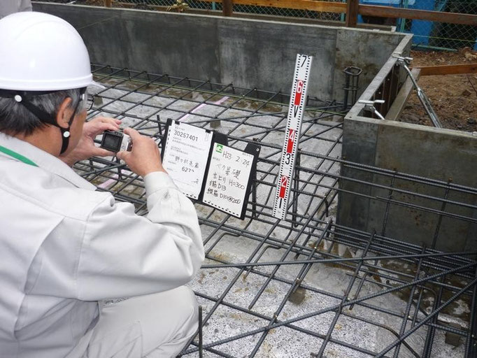 第三者機関の配筋検査