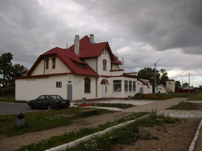 Seepothen - Bahnhof