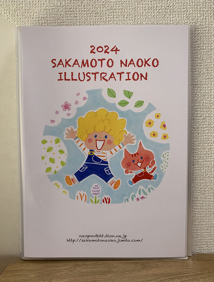 2024　pdfポートフォリオ　タッチページにサンプル画像掲載しております 送付ご希望の方はメールにてご連絡頂ければ幸いです