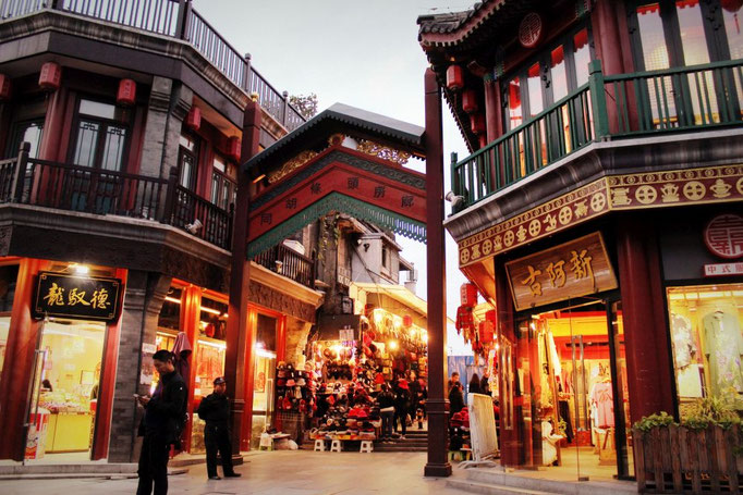 Quianmen Street in Peking