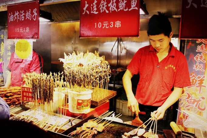 Wangfujing Snack Street