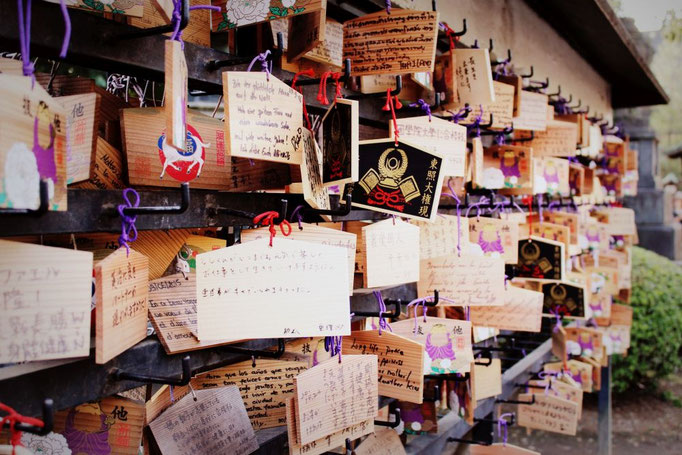 Shinobazunoike Bentendo Tempel in Ueno